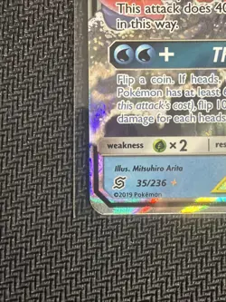 Pokemon TCG Cards Slowpoke & Psyduck GX 35/236 Unified Minds Holo Tag Team LP - Image 2
