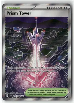 PRISM TOWER 111/086 ULTRA RARE ME04: CHAOS RISING POKEMON NEAR MINT - Image 1