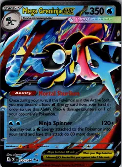 Mega Greninja ex ME04: Chaos Rising 022/086 Double Rare Holo Pokemon Near Mint - Image 1