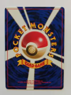 Lt. Surge's Fearow No 022 - Japanese - Pokemon TCG Gym Heroes - Holo Rare SWIRL - Image 2