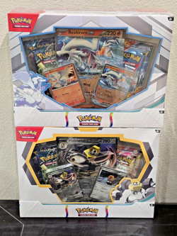 Pokemon Black Kyurem/Melmetal EX And Reshiram/Archaludon Collection Box Bundle - Image 2