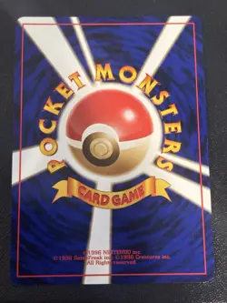 1997 JAPANESE POKEMON TEAM ROCKET DARK FLAREON NO 136 UNCOMMON - Image 2
