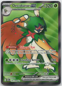 Decidueye ex Ultra Rare ME03: Perfect Order 100/088 Pokemon TCG - Image 1