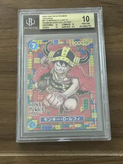 One Piece Monkey D. Luffy P-110 Promo Holo Japanese 2025 BGS 10 - Image 1