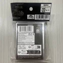 Bandai One Piece Card Sleeves Ltd. Ed. Vol.5 Nefeltari Vivi 70ct - Image 2