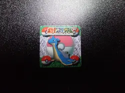 Pokemon Bros GB Pocket Mini Stadium Card Prism Non Holo Lapras #5778 EX - Image 1