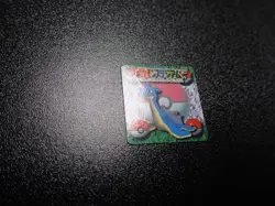 Pokemon Bros GB Pocket Mini Stadium Card Prism Non Holo Lapras #5778 EX - Image 2