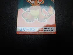 Pokemon Bandai Namco Amusement Mega Get Card Charizard Charmander No.8 5103EX/VG - Image 3