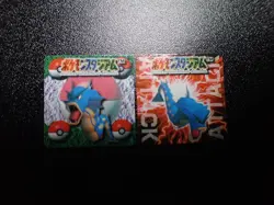 Pokemon GB Pocket Mini Stadium Card Non Holo x2 Shining Gyarados #5787 EX/VG - Image 1