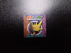 Pokemon Bros GB Pocket Mini Stadium Card Prism Non Holo Zapdos #5779 LP - Image 1