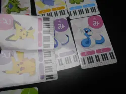 Pokemon Music Musical Note Card x9 Pikachu Tyranitar Dragonite Evolutions #3737 - Image 9