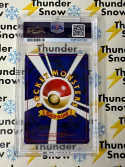 âš¡ï¸â„ï¸ 1998 Pokemon Japanese Nivi City Gym #112 Brock's Rhydon Holo PSA 10 - Image 2