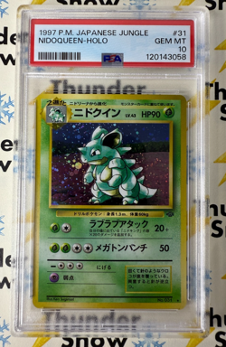 ⚡❄ 1997 Pokemon Japanese Jungle #31 Nidoqueen Holo PSA 10 - Image 1