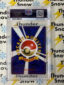 ⚡❄ 1997 Pokemon Japanese Jungle #31 Nidoqueen Holo PSA 10 - Image 2