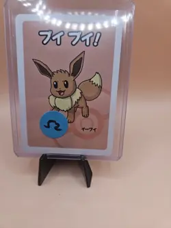 Old Maid Japanese Pokemon Center Red Back Eevee - Image 4