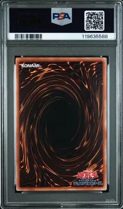 PSA10 Yugioh Cards | The Winged Dragon of Ra Ultimate Rare | QCCP-JP200 Japanese - Image 2