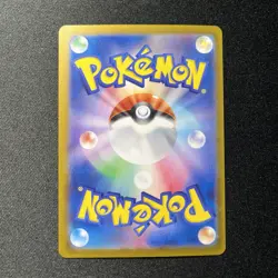 Snorlax 181/165 Sv2a AR Pokemon Card 151 Holo Japanese -NM- - Image 2