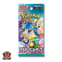 Pokemon Card Battle Partners SV9 Booster pack Japanese - Image 1