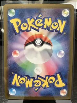 Kabutops (Poke Ball Pattern) 141/165 Sv2a: Pokemon Card 151 Holo (Japanese) - Image 2