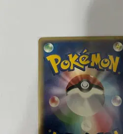 Celebi Gold Star 004/075 EX Crystal Guardians Pokemon Card Japanese 2006 Rare - Image 5