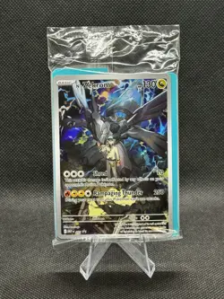 N's Zekrom MEP 031 Ascended Heroes Black Star Promo Holo Pokemon TCG Card SEALED - Image 1