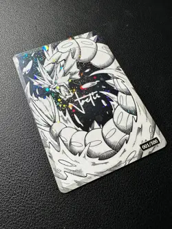 Noctis Altered Art Pokemon Card - Prerelease #1 - Gyarados Serialized Fan Art - Image 2