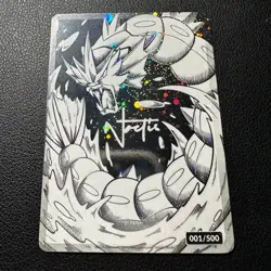 Noctis Altered Art Pokemon Card - Prerelease #1 - Gyarados Serialized Fan Art - Image 4
