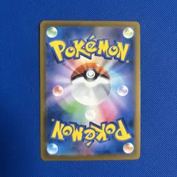 Pokemon Card Rayquaza 127/193 Mega Dream Holo Japanese NM - Image 2