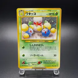 [SWIRL] Jumpluff No. 189 Holo Neo Revelation Japanese Pokemon Card 2000 - MP - Image 1