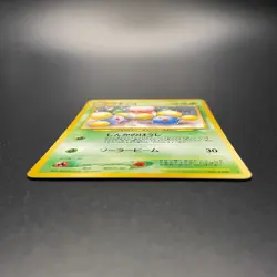 [SWIRL] Jumpluff No. 189 Holo Neo Revelation Japanese Pokemon Card 2000 - MP - Image 17
