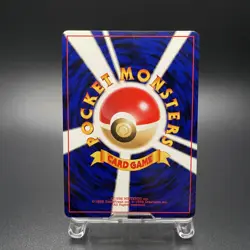 [SWIRL] Jumpluff No. 189 Holo Neo Revelation Japanese Pokemon Card 2000 - MP - Image 8