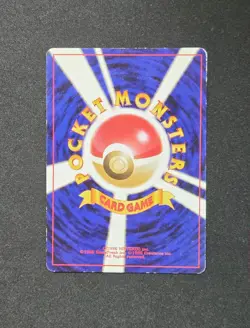Jigglypuff No. 039 Darkness, and to Light Pokemon 2001 Yuka Morii LP - Image 2