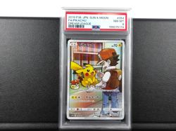 - PSA 8 - Pikachu 【CHR】{054/049} [sm11b] Dream League Pokemon Card - Japanese - Image 1