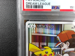 - PSA 8 - Pikachu 【CHR】{054/049} [sm11b] Dream League Pokemon Card - Japanese - Image 2