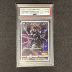 PSA 9 Armored Mewtwo 365/SM-P Promo Japanese Pokemon Card Mewtwo Strikes Back JP - Image 1