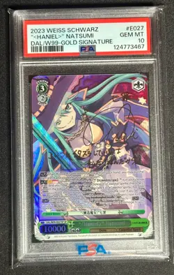 Weiss Schwarz Card Date Alive II & III Haniel Natsumi SP English PSA 10 - Image 1