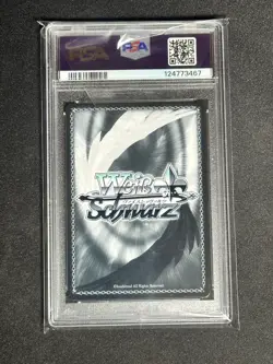 Weiss Schwarz Card Date Alive II & III Haniel Natsumi SP English PSA 10 - Image 2