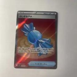 Rare Candy SR 082/063 - M1S Mega Symphonia Pokemon Card Japanese - Image 1