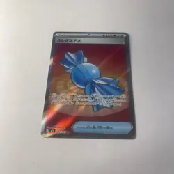 Rare Candy SR 082/063 - M1S Mega Symphonia Pokemon Card Japanese - Image 2