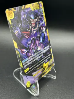 One Piece Marshall.D.Teach (OP16-119) SEC The Time of Battle OP16 - Image 4