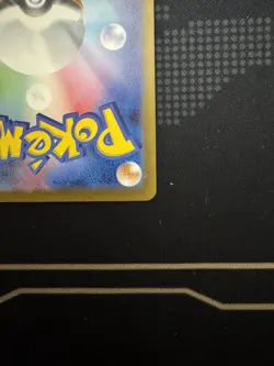 Snorlax 181/165 Sv2a: Pokemon Card 151 Holo (Japanese) - Image 2