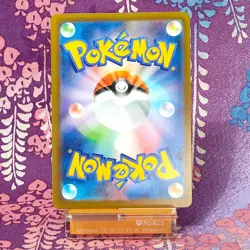 Pokemon Card Pikachu 020/M-P McDonald's JP Limited Promo 2025 Japanese [S--] - Image 4