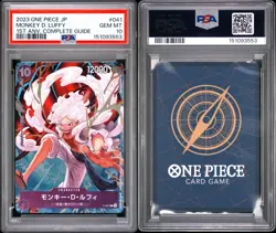 2023 One Piece Monkey D Luffy P-041 1st Anniversary Complete Guide PSA 10 - Image 3