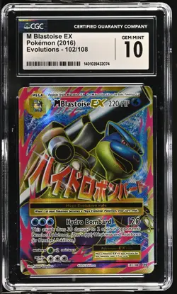 CGC 10 Mega M Blastoise EX Evolutions 102/108 Ultra Rare Holo Pokemon Card - Image 1
