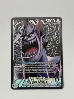 Gecko Moria OP06-080 Leader ENGLISH ALTERNATE ART One Piece TCG NM - Image 1