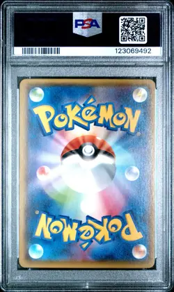 PSA 9 Pokemon Card M Rayquaza EX XY 095/081 Bandit Ring 2015 Japanese From JAPAN - Image 2