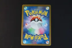 Tinkaton ex 035/071 Japanese Holo Shiny Pokemon Card sv2D Clay Burst NEAR MINT - Image 2