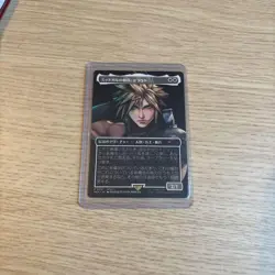 Cloud, Midgar Mercenary Magic Spotlight MTG Japan Final Fantasy Promo - Image 2