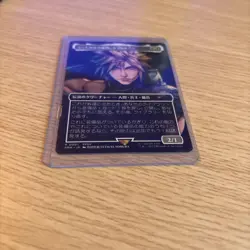 Cloud, Midgar Mercenary Magic Spotlight MTG Japan Final Fantasy Promo - Image 4
