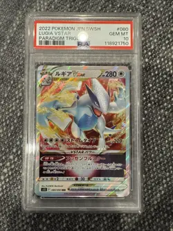2022 Pokemon JPN Lug is Vstar Paradigm Trigger PSA 10 - Image 1
